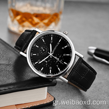 Wristwatch για τους άνδρες Belt Quartz ρολόγια